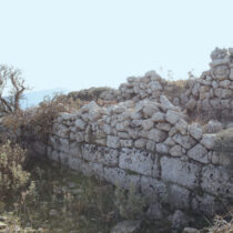 Part of the fortification wall.	