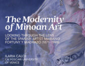Minoan modernity