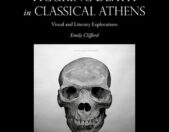 figuring death cover