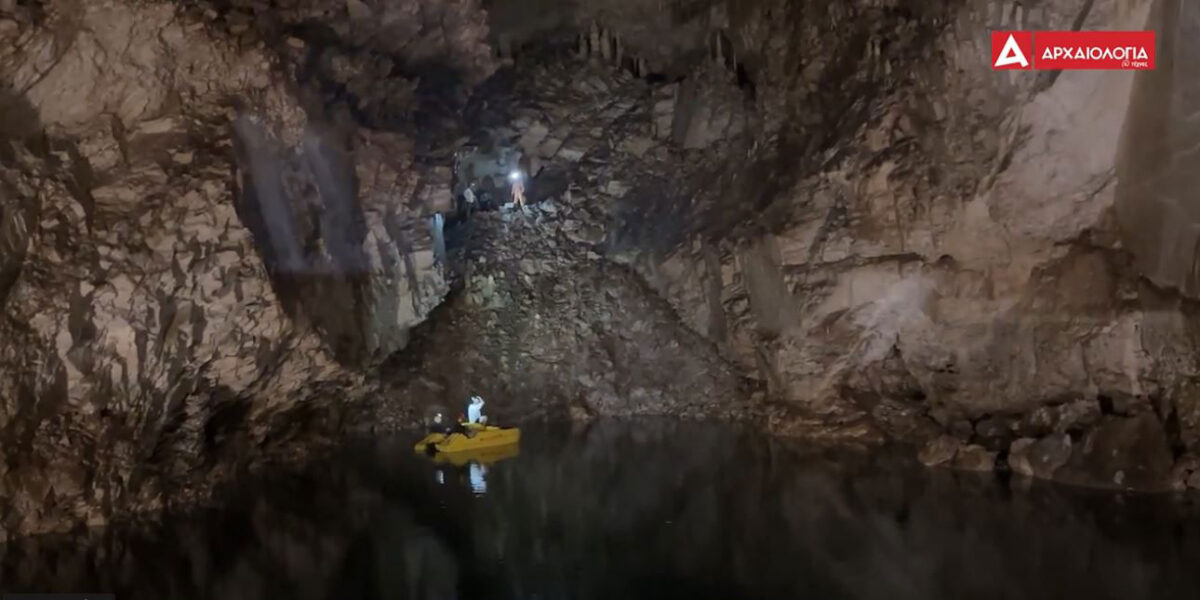 Alepotrypa Cave, Diros