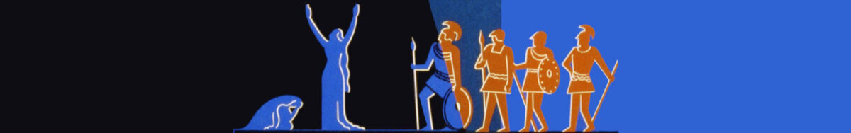 Banner of the St Andrews Centre for the Receptions of Antiquity webpage.