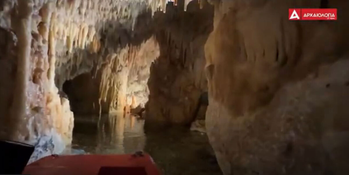 Diros Cave