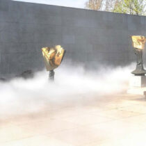 Fog Sculpture in the Sculpture Garden of the Neue Nationalgalerie
