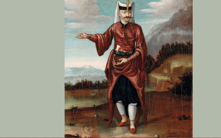 The Janissaries