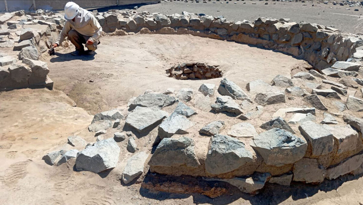 Fire altar, Era de Pando, Peru. Image : Peruvian Ministry of Culture