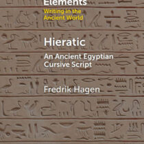 Hieratic – An Ancient Egyptian Cursive Script