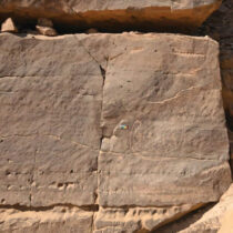 Ancient power on stone