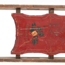 Citizen Kane’s ‘lost’ rosebud sled sells for $14.75 million