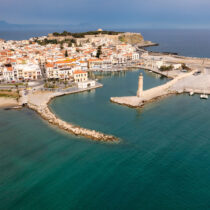 Study Abroad Program at the University of Crete