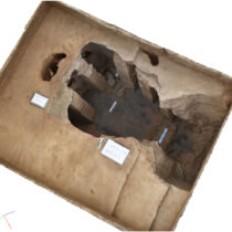Pyrotechnology and Gender in a Medieval China Borderland