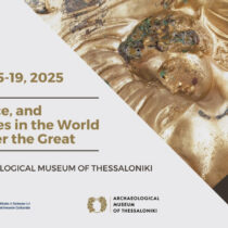 Music, Dance, and Soundscapes in the World of Alexander the Great