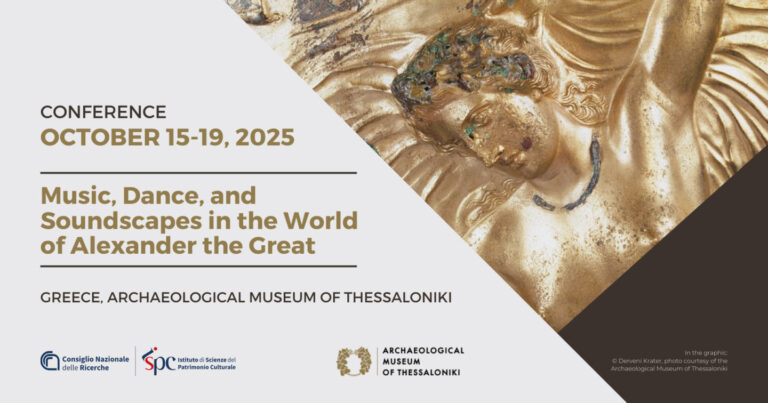 alexander conference