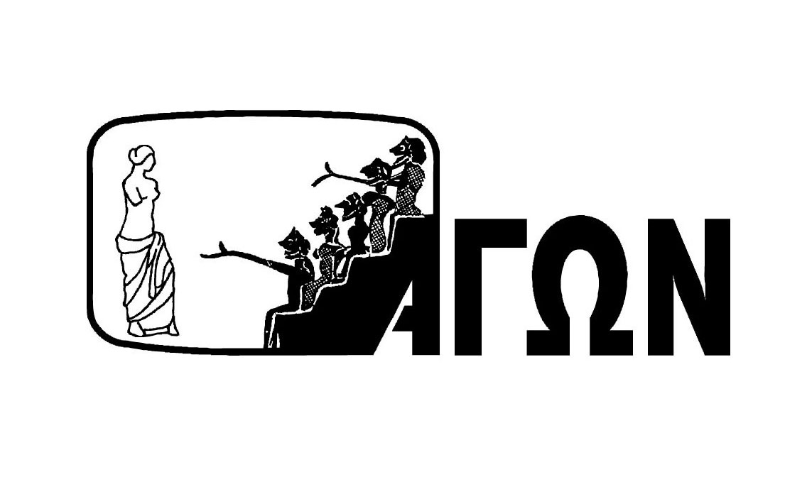 AGON 2026: Submissions are open