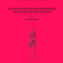 The Sanctuary of Ayia Irini Reconsidered