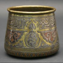 Egyptian Artifacts Recovered from the United States