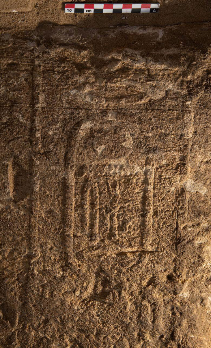 From Nyuserre’s valley temple excavations at Abusir. Image: MoTA, Egypt