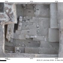 Kition-Bamboula 2025 excavation completed