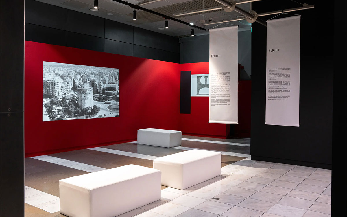 Announcement of the official opening of MOMUS Air