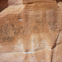 Spectacular discovery in the Sinai