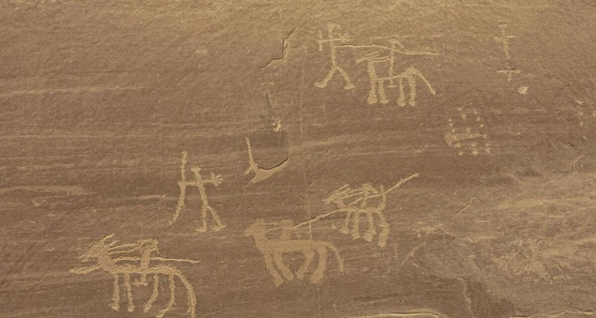 The chronological and technical diversity of the engravings at Umm Iraq makes it a natural open-air museum documenting the development of human artistic and symbolic expression from prehistoric times through the Islamic periods.