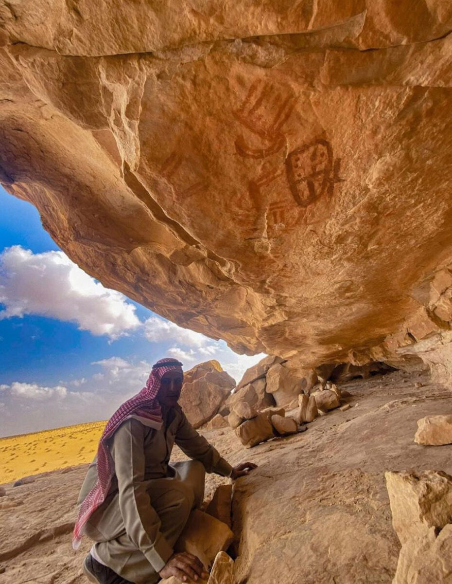 The chronological and technical diversity of the engravings at Umm Iraq makes it a natural open-air museum documenting the development of human artistic and symbolic expression from prehistoric times through the Islamic periods.