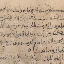 1,300-year-old world chronicle discovered in the Sinai