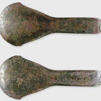 Switzerland: Remains of a hoard?