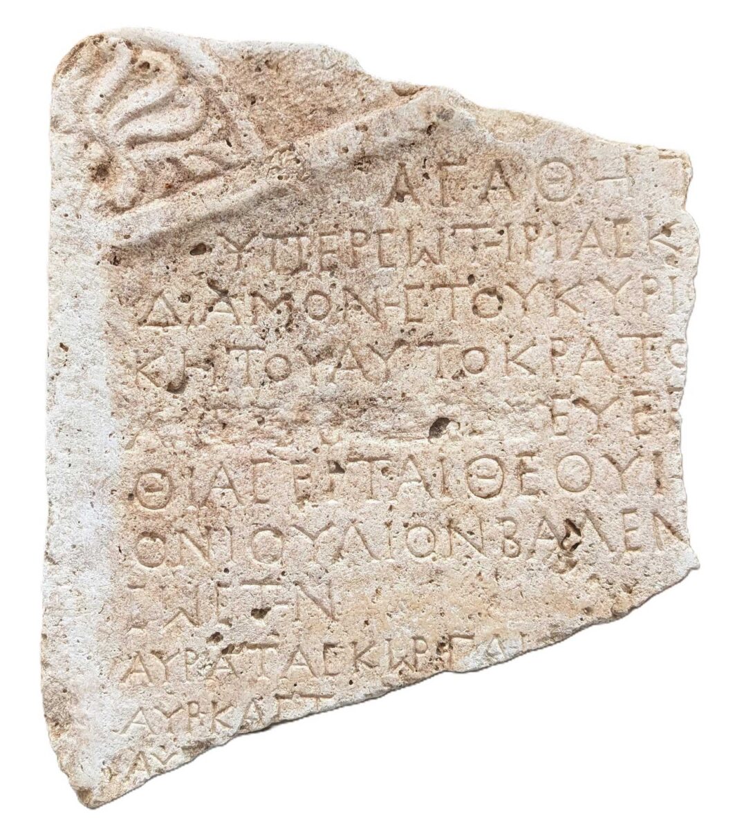 The Greek inscription. Image: Muzeul de Istorie Națională și Arheologie Constanța